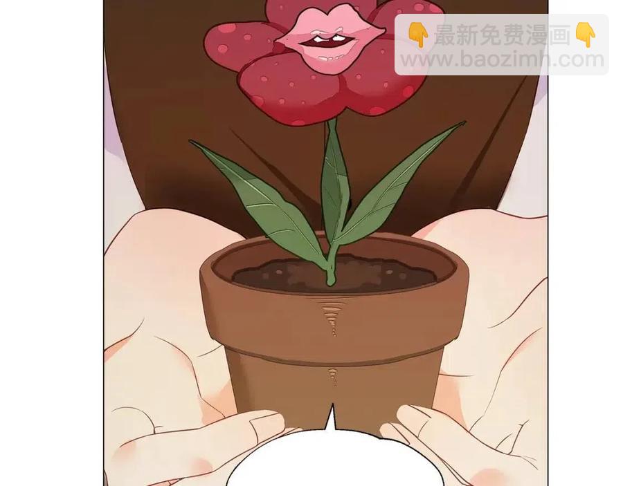 選個美男做爸爸 - 第37話 夜市(3/5) - 4