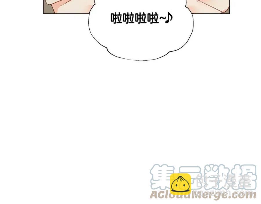 選個美男做爸爸 - 第37話 夜市(3/5) - 5