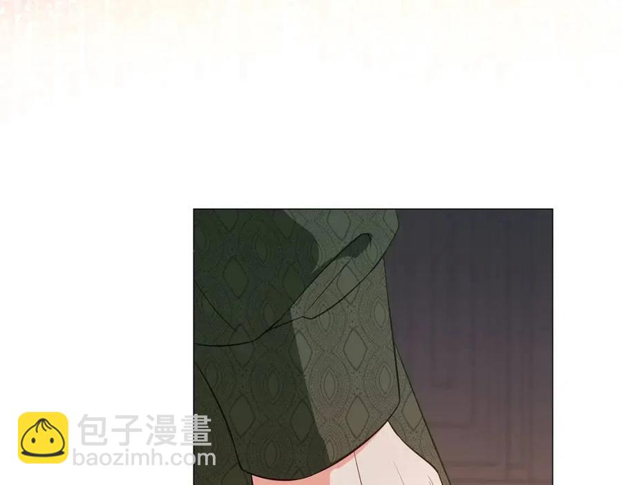 選個美男做爸爸 - 第37話 夜市(3/5) - 7