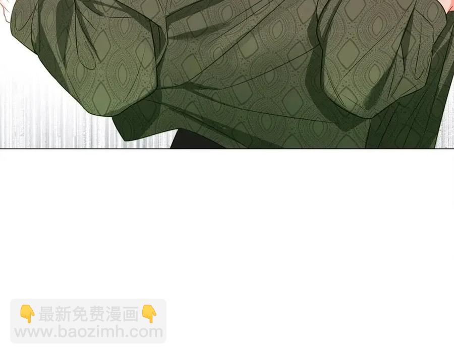 選個美男做爸爸 - 第37話 夜市(3/5) - 3