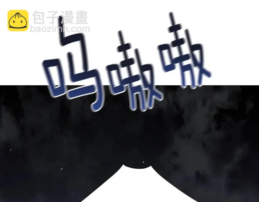 選個美男做爸爸 - 第37話 夜市(3/5) - 2