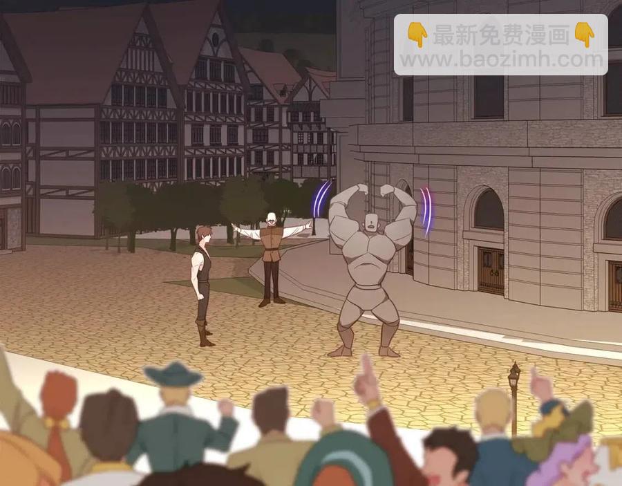 選個美男做爸爸 - 第37話 夜市(3/5) - 4