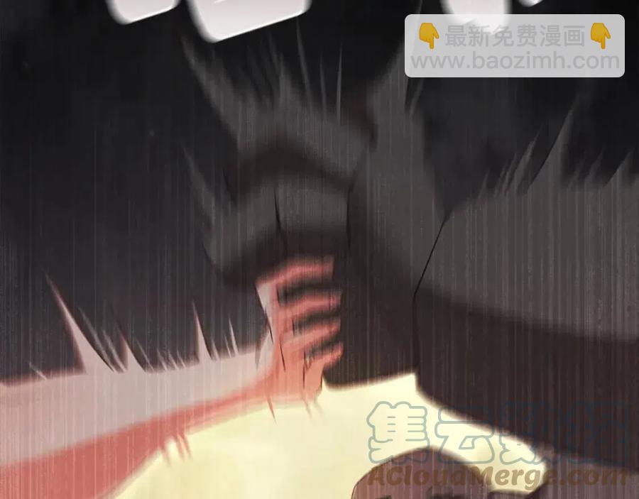 選個美男做爸爸 - 第37話 夜市(3/5) - 5