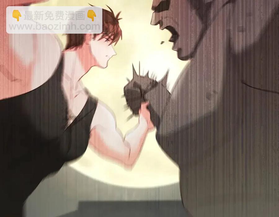 選個美男做爸爸 - 第37話 夜市(3/5) - 6