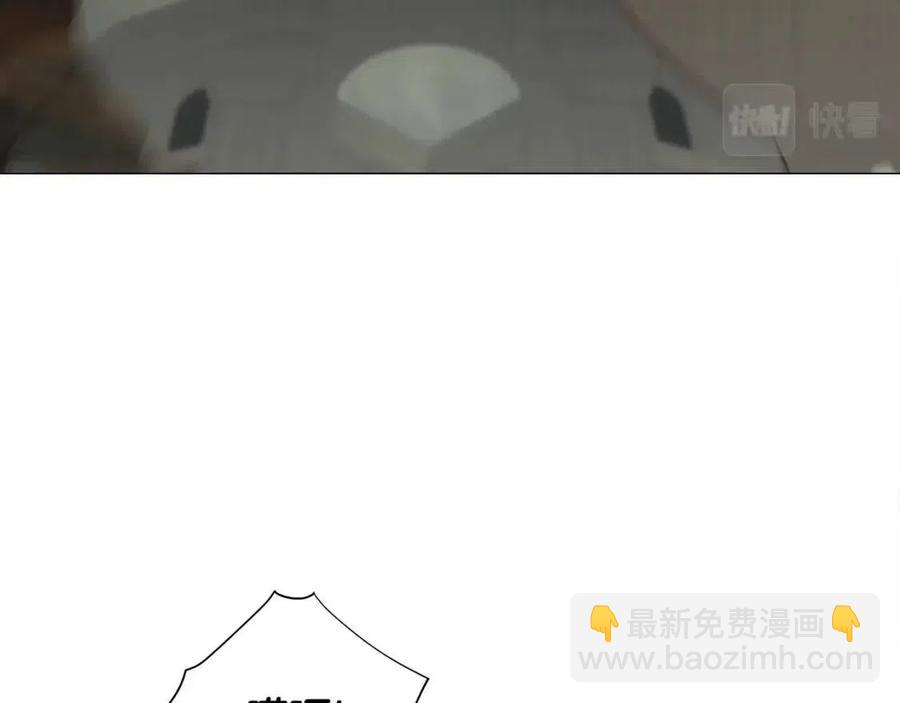 選個美男做爸爸 - 第37話 夜市(4/5) - 5