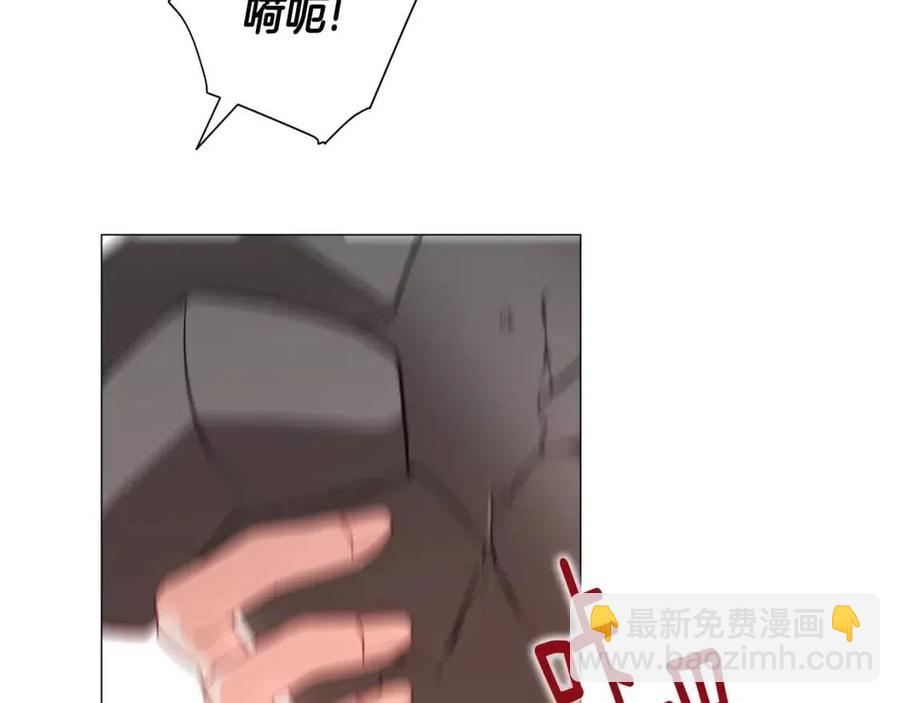 選個美男做爸爸 - 第37話 夜市(4/5) - 6