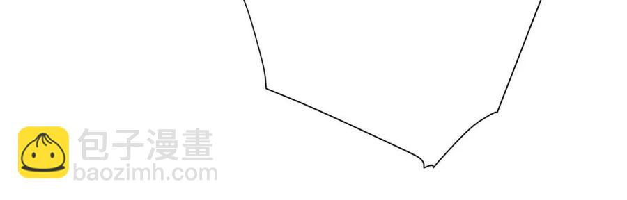 選個美男做爸爸 - 第37話 夜市(4/5) - 6