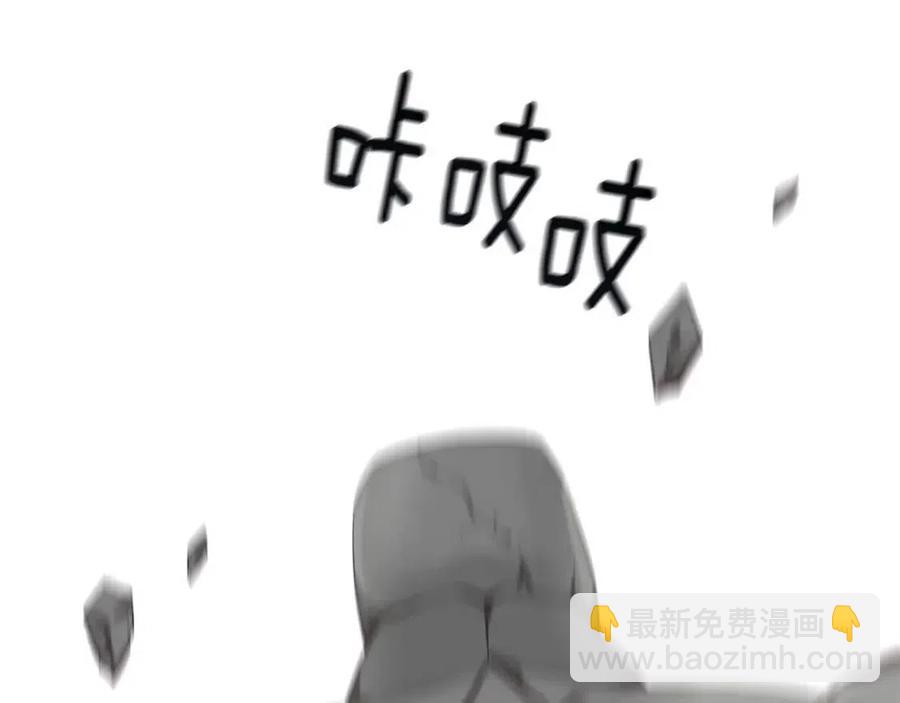 選個美男做爸爸 - 第37話 夜市(4/5) - 5