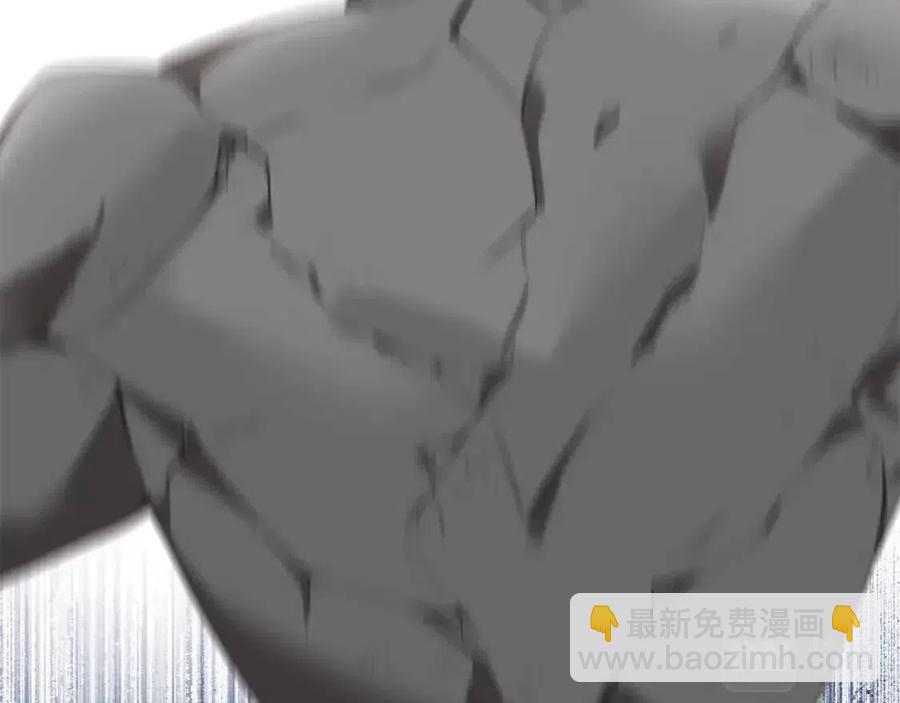 選個美男做爸爸 - 第37話 夜市(4/5) - 6