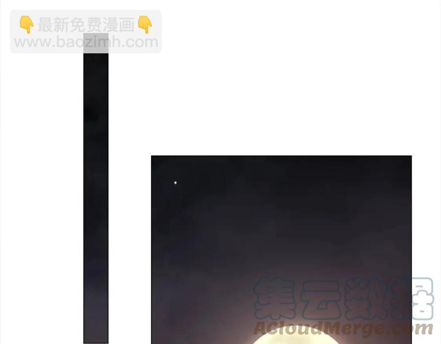 選個美男做爸爸 - 第37話 夜市(4/5) - 7