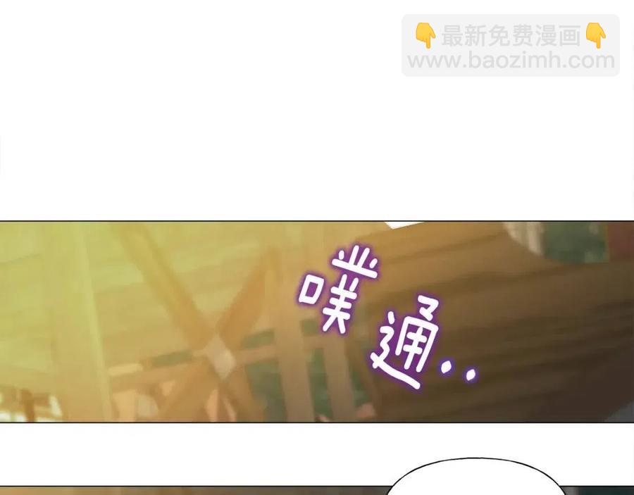 選個美男做爸爸 - 第37話 夜市(4/5) - 6