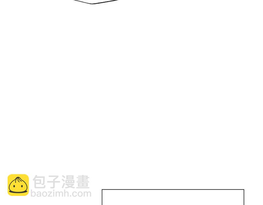 選個美男做爸爸 - 第37話 夜市(4/5) - 1