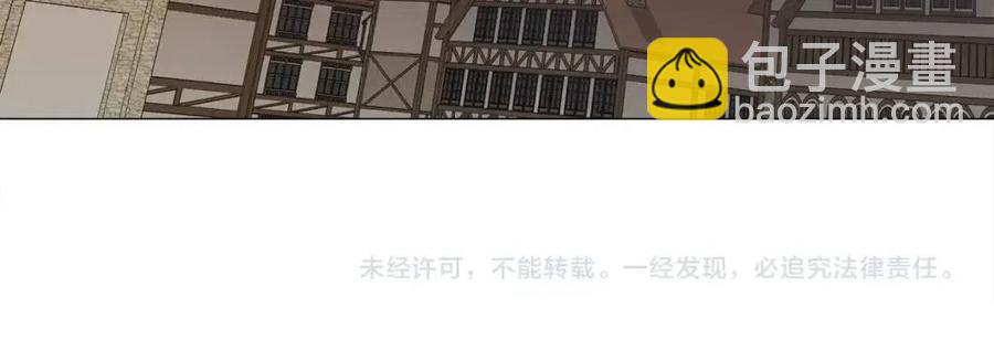 選個美男做爸爸 - 第37話 夜市(5/5) - 2