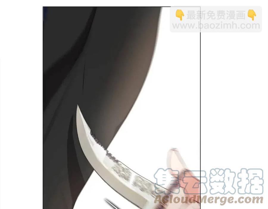 選個美男做爸爸 - 第37話 夜市(5/5) - 1