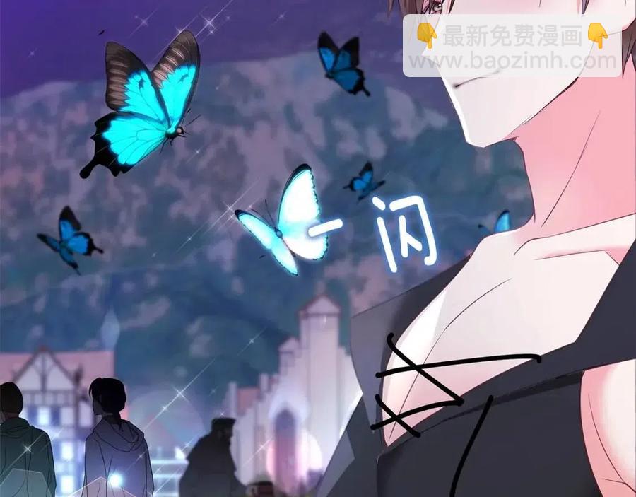 選個美男做爸爸 - 第37話 夜市(1/5) - 7