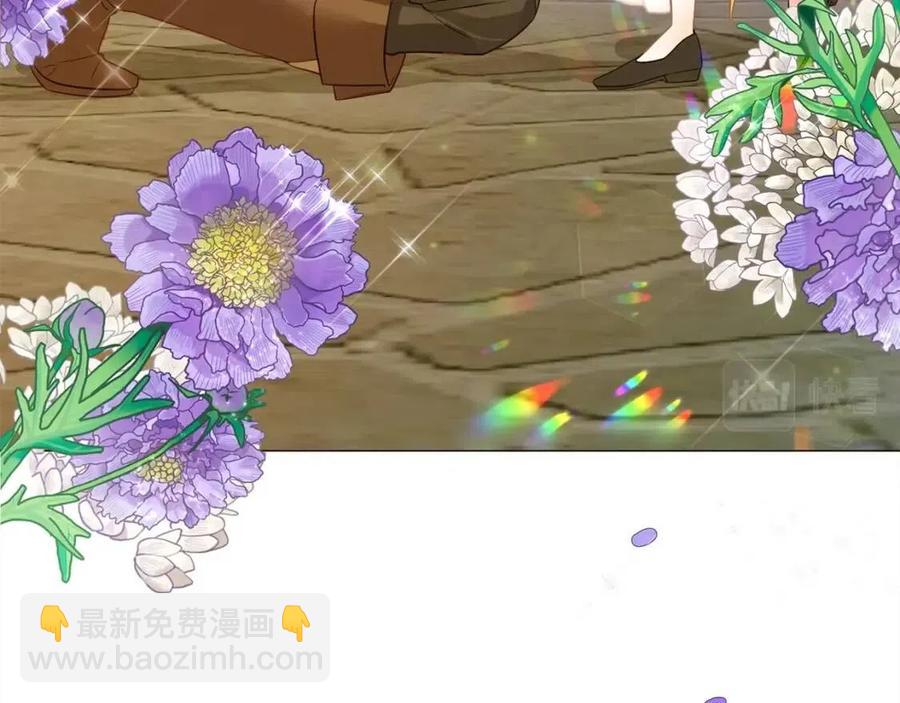 選個美男做爸爸 - 第37話 夜市(1/5) - 4