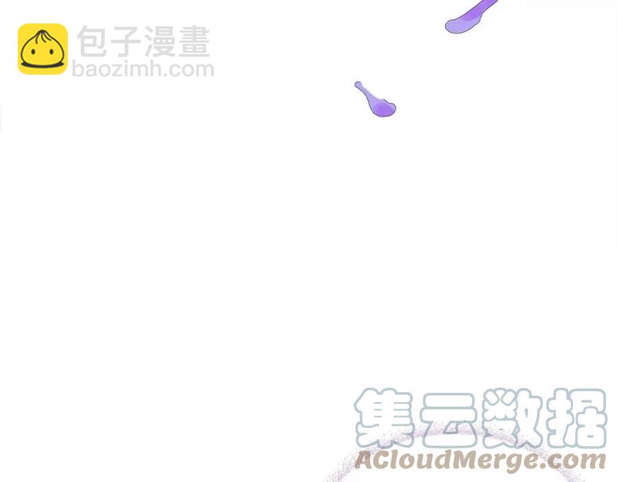 選個美男做爸爸 - 第37話 夜市(1/5) - 5