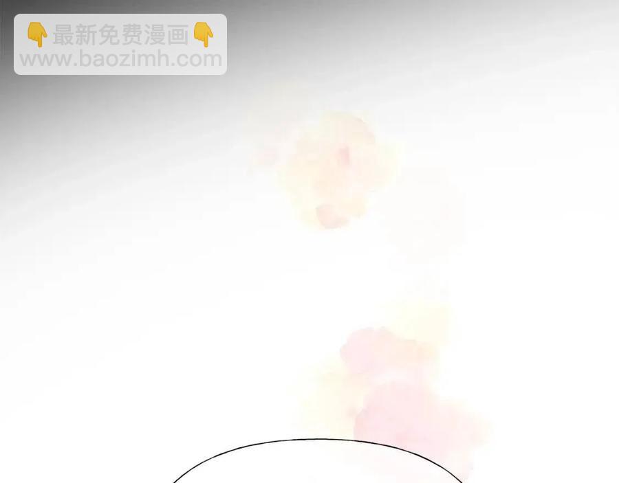 選個美男做爸爸 - 第37話 夜市(1/5) - 7