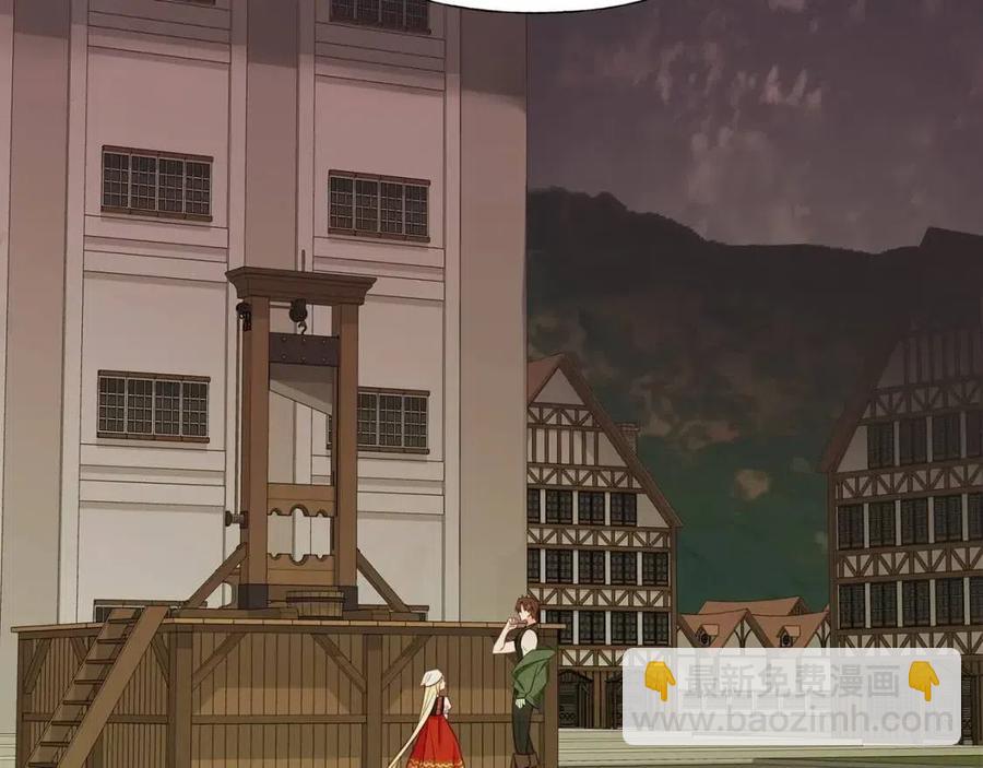 選個美男做爸爸 - 第37話 夜市(2/5) - 8