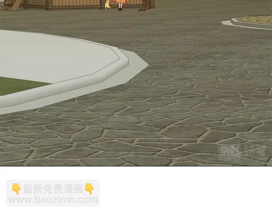 選個美男做爸爸 - 第37話 夜市(2/5) - 1