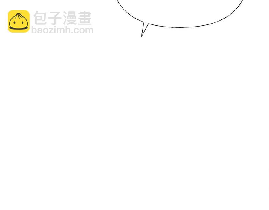 選個美男做爸爸 - 第37話 夜市(2/5) - 2