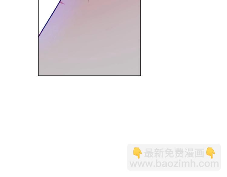 選個美男做爸爸 - 第3話 爲了活命，趕緊逃！(3/4) - 4