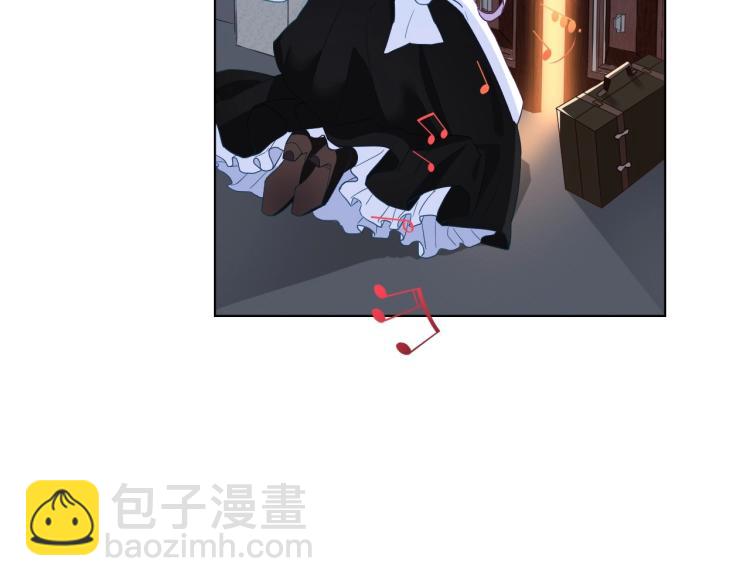 選個美男做爸爸 - 第3話 爲了活命，趕緊逃！(3/4) - 1