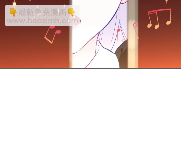 選個美男做爸爸 - 第3話 爲了活命，趕緊逃！(3/4) - 3