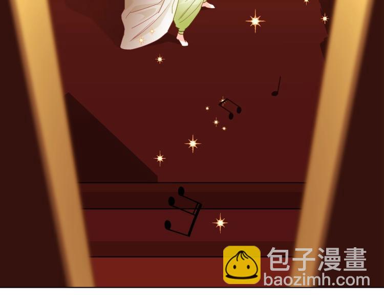 選個美男做爸爸 - 第3話 爲了活命，趕緊逃！(3/4) - 7