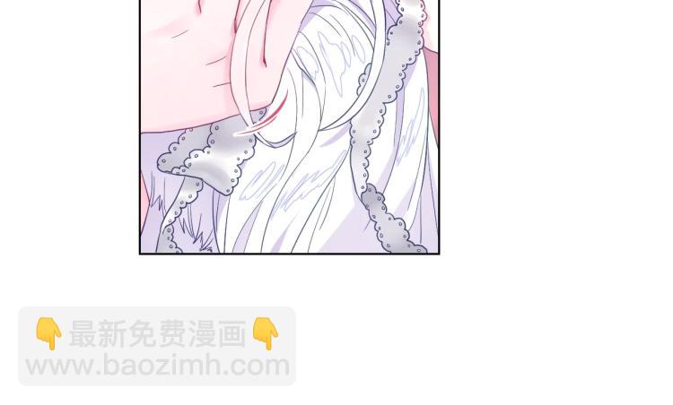 選個美男做爸爸 - 第3話 爲了活命，趕緊逃！(1/4) - 6