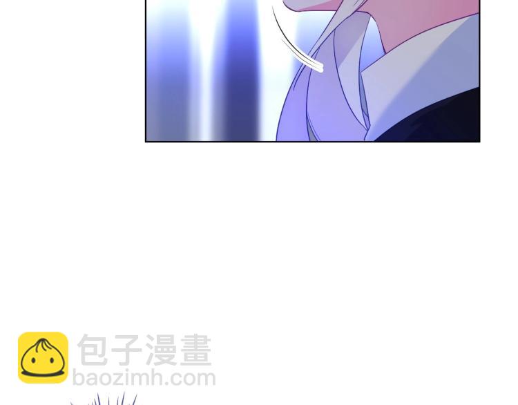 選個美男做爸爸 - 第3話 爲了活命，趕緊逃！(1/4) - 5