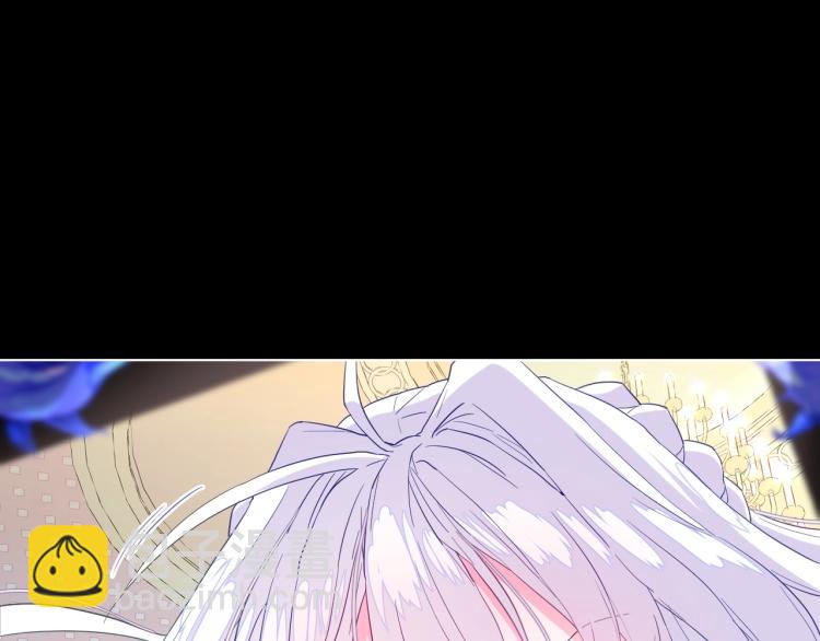 選個美男做爸爸 - 第3話 爲了活命，趕緊逃！(1/4) - 5