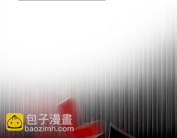 選個美男做爸爸 - 第3話 爲了活命，趕緊逃！(2/4) - 7