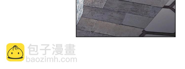 選個美男做爸爸 - 第3話 爲了活命，趕緊逃！(2/4) - 6