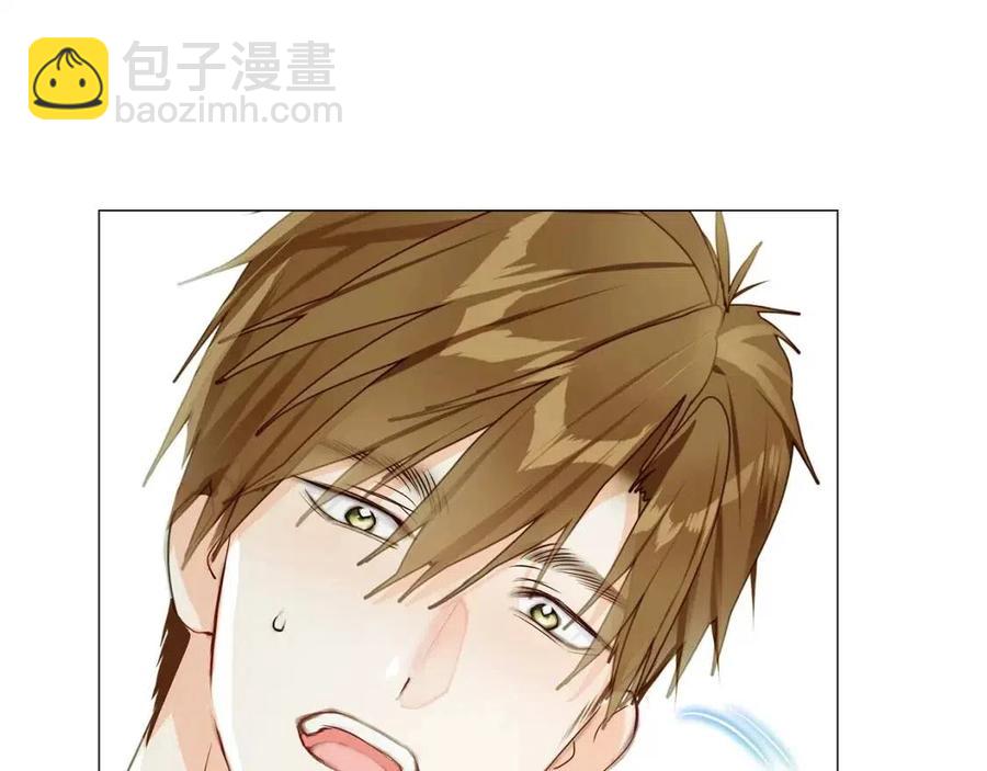 選個美男做爸爸 - 第39話 女王的告白(3/5) - 7