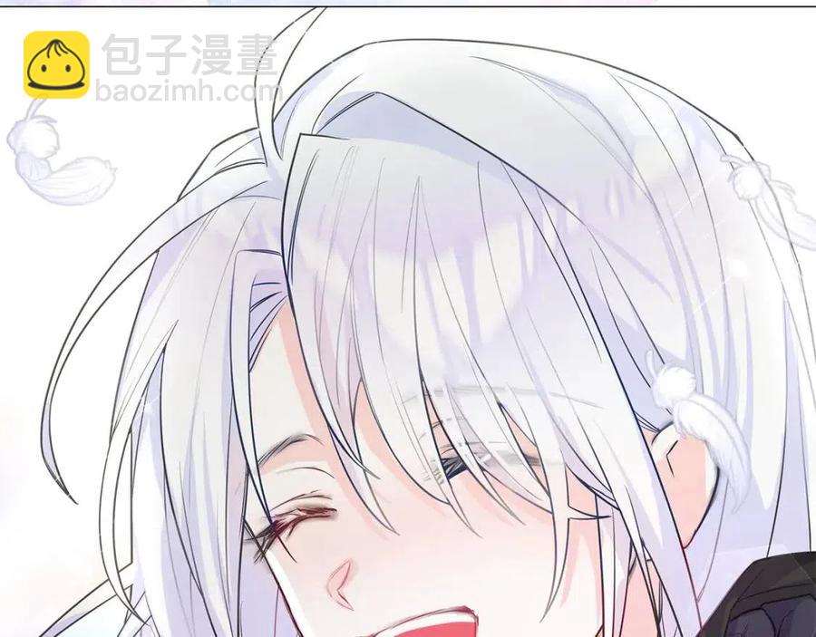 選個美男做爸爸 - 第39話 女王的告白(3/5) - 4