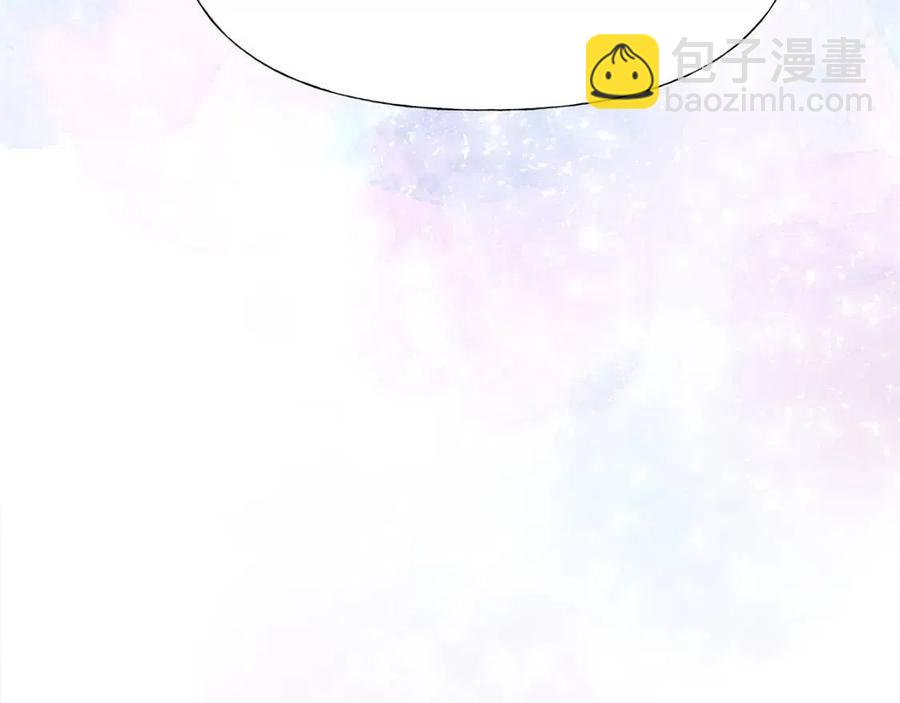 選個美男做爸爸 - 第39話 女王的告白(3/5) - 6