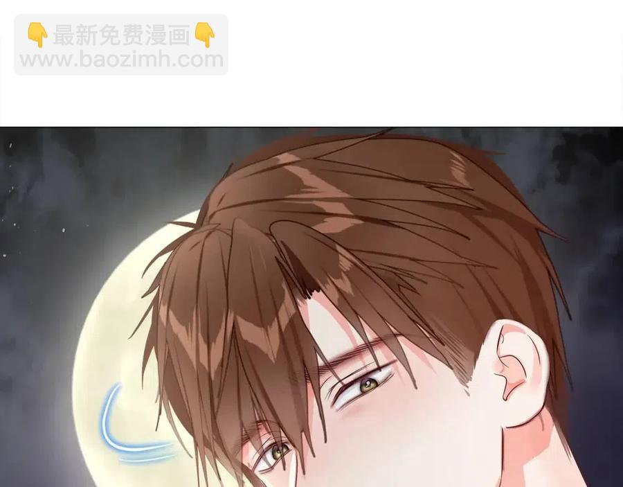 選個美男做爸爸 - 第39話 女王的告白(3/5) - 3