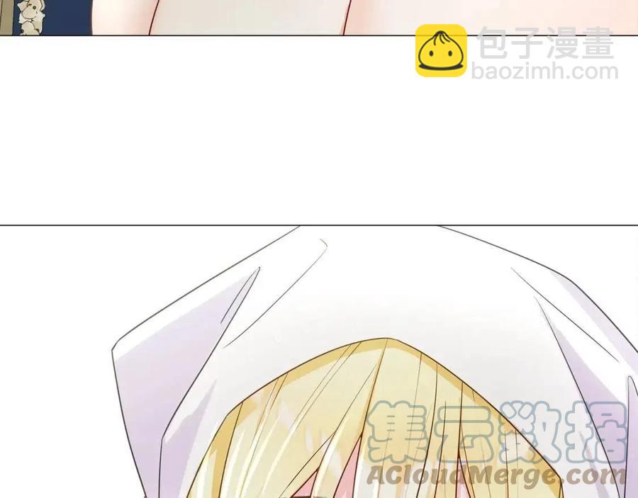 選個美男做爸爸 - 第39話 女王的告白(3/5) - 5