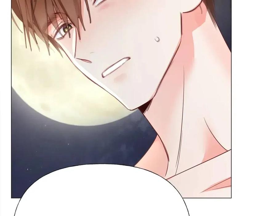 選個美男做爸爸 - 第39話 女王的告白(3/5) - 6