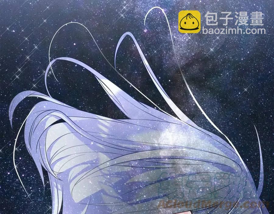 選個美男做爸爸 - 第39話 女王的告白(3/5) - 1