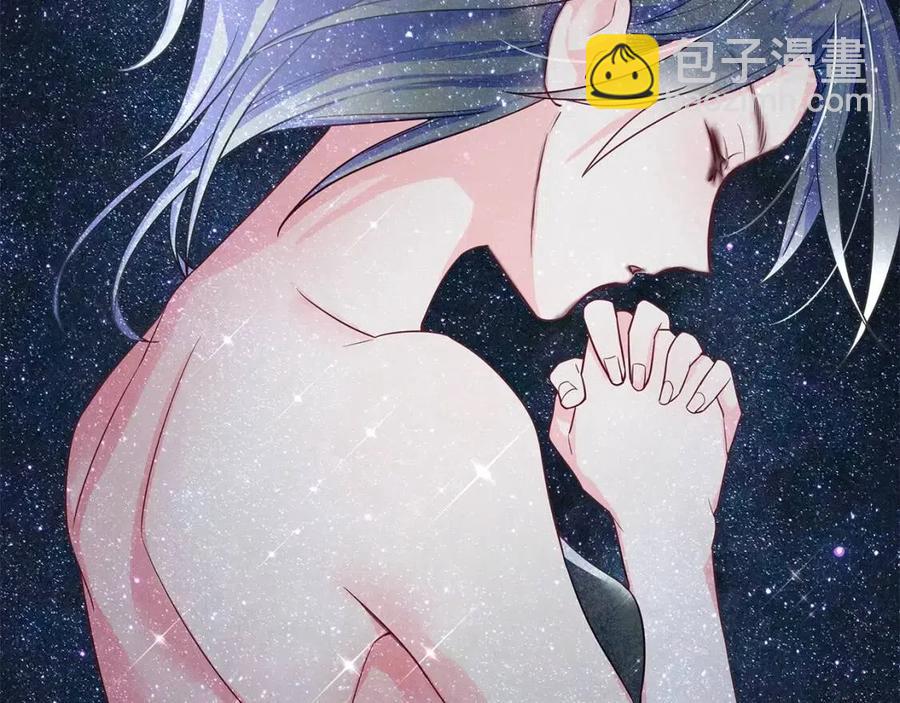 選個美男做爸爸 - 第39話 女王的告白(3/5) - 2