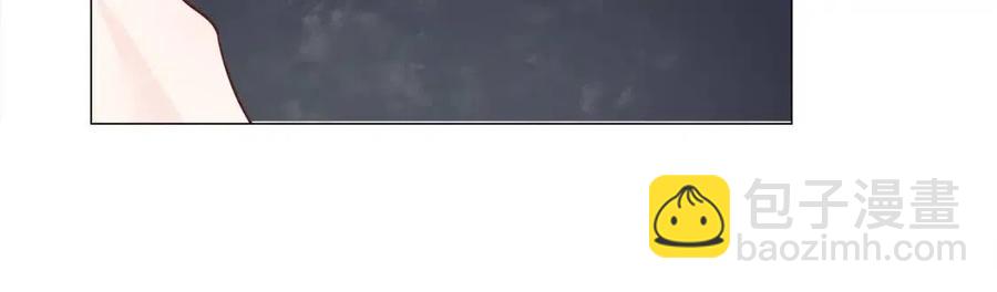 選個美男做爸爸 - 第39話 女王的告白(4/5) - 5