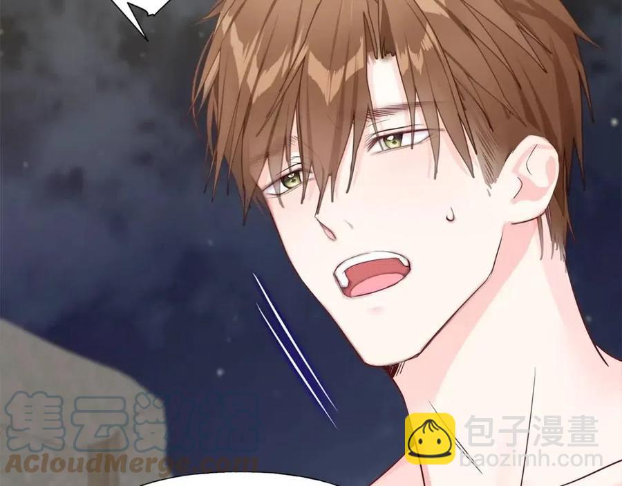 選個美男做爸爸 - 第39話 女王的告白(4/5) - 3