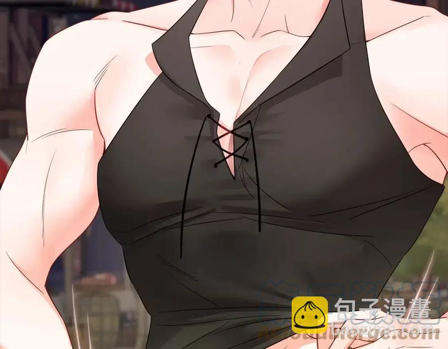 選個美男做爸爸 - 第39話 女王的告白(4/5) - 3