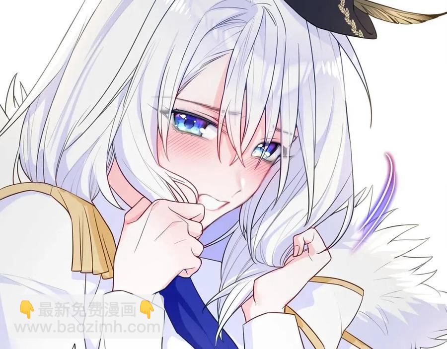 選個美男做爸爸 - 第39話 女王的告白(4/5) - 6