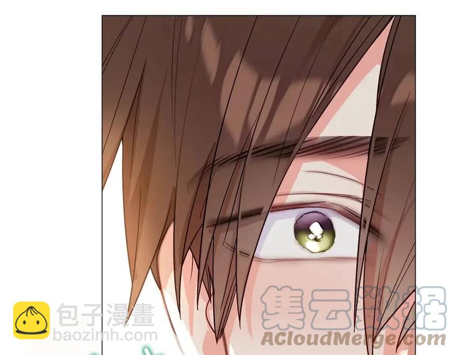 選個美男做爸爸 - 第39話 女王的告白(5/5) - 3