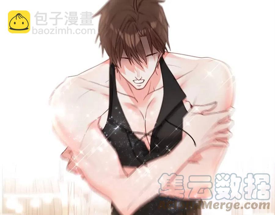 選個美男做爸爸 - 第39話 女王的告白(5/5) - 1