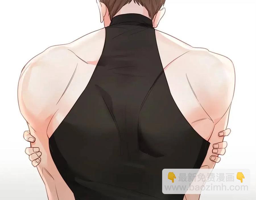 選個美男做爸爸 - 第39話 女王的告白(5/5) - 4