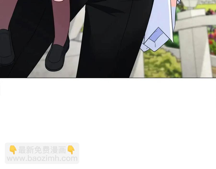 選個美男做爸爸 - 第39話 女王的告白(5/5) - 7